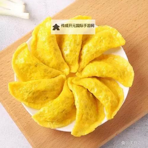 探索经典魅力：食色黄版的艺术与文化意蕴图1