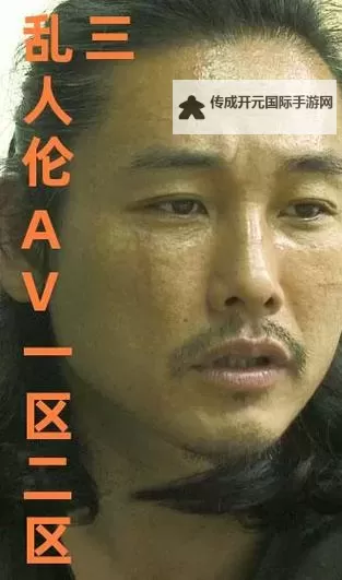 探索亚洲一区二区乱码的成因与解码之道图2