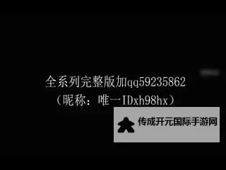 探索亚洲一区二区乱码的成因与解码之道图1