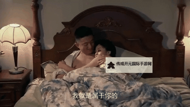 成人的激战：探索内心深处的激情与冲突图1