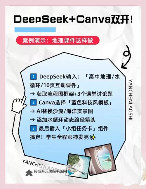 寻光如何双开 2021最新双开神器来袭图2