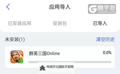 铜雀激斗如何双开 2021最新双开神器来袭图1