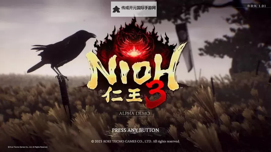 《仁王3》体验版下载方法 仁王3Demo在哪下载图2