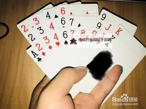 在洗手间打扑克又疼又叫：意想不到的小插曲图2