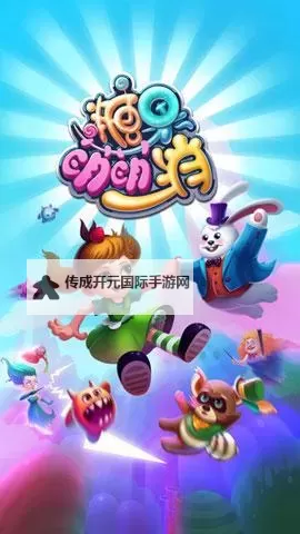 公主萌萌消电脑版下载 推荐好用的公主萌萌消电脑版模拟器下载图1