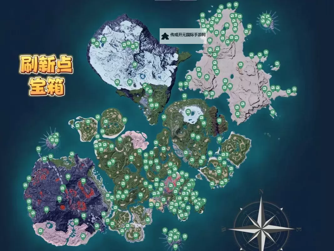 《幻兽帕鲁》幽恋娜BOSS位置分享 幽恋娜BOSS在哪图1