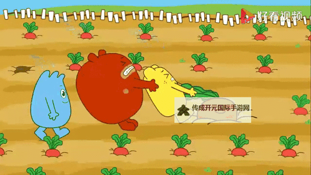 【推荐】拔萝卜动画观看完整版韩剧动漫全集分享图1