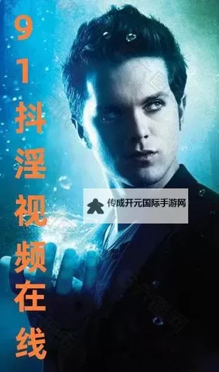 全面解析：如何在线观看1769在线观看视频的最新方法图2