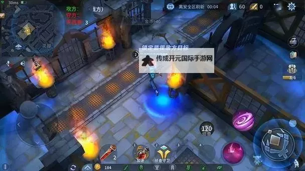 求生：英雄峡谷电脑版下载 怎么电脑玩求生：英雄峡谷？图1