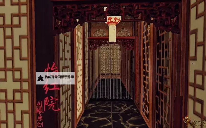 色天使怡红院：沉浸在幻想的天堂之旅图1
