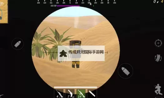 神灭无双双开挂机软件盘点 2021最新免费神灭无双双开挂机神器推荐图2