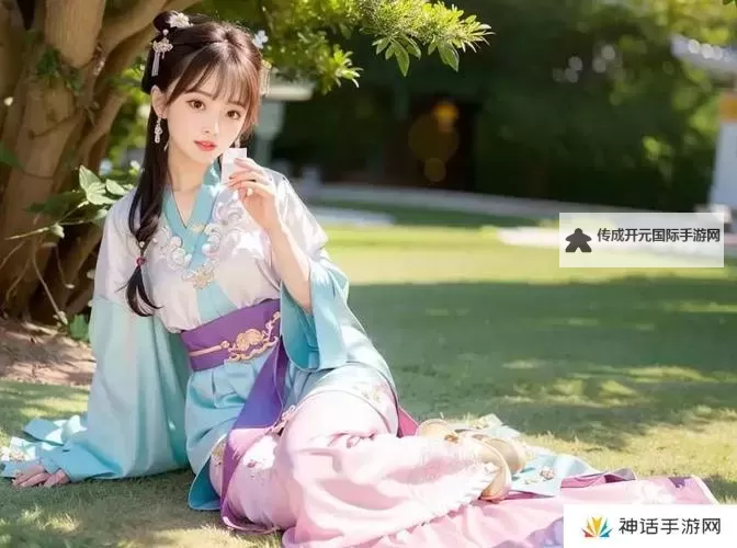 大地资源二中在线观看免费高清电视，畅享精彩影视新体验图1