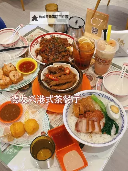 我的梦餐厅怎么双开  我的梦餐厅双开挂机软件推荐图1