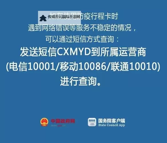 畅享欢乐！一卡二卡三卡免费视频精彩不断图1