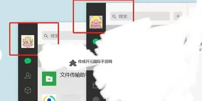 璀璨星途双开神器 轻松一键搞定璀璨星途挂机双开图1