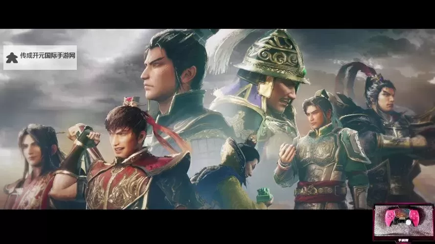 《真三国无双起源》全收集难点汇总图1