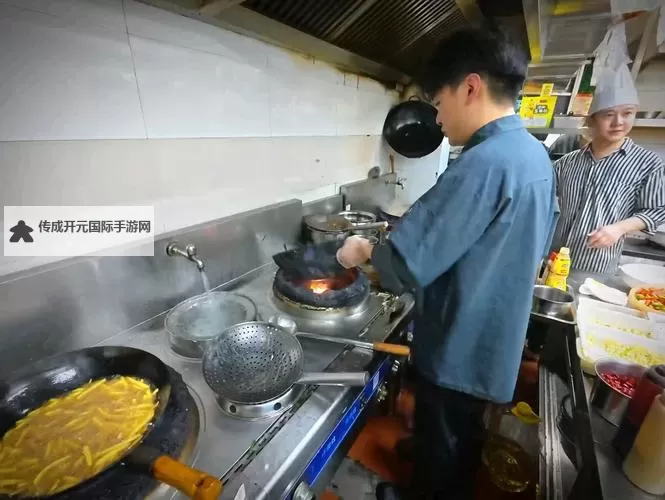 在厨房截的一段视频叫什么：揭示常见的视频命名技巧图1