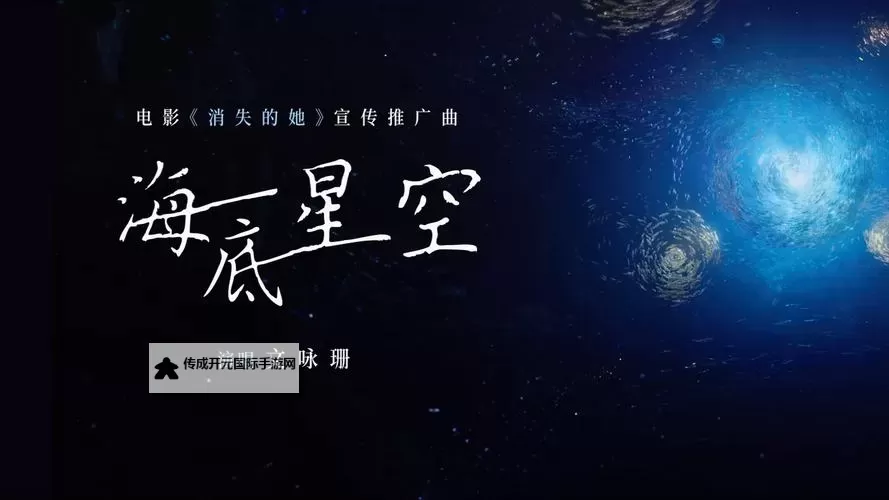 最新推荐｜免费高清在线观看的最近中文字幕免费高清MV集锦图1