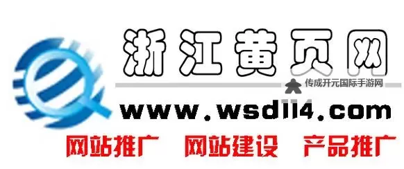 最新资源推荐：黄页免费观看视频在线在线观看指南图2