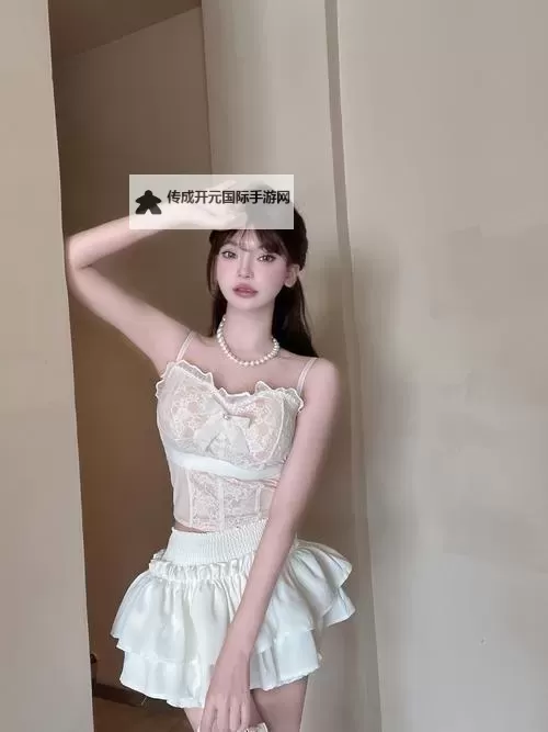 渣男渣女抹胸在一起：背叛与情感的纠葛图1