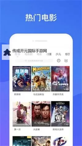 探索最新科技未来——2024年8x在线引领数字创新潮流图1