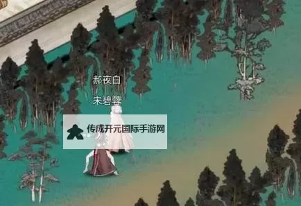 《这就是江湖》迷影谷npc汇总图1