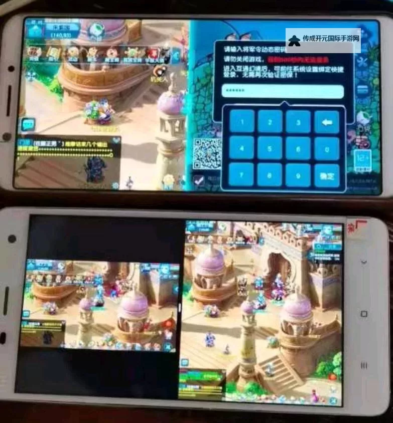XGame怎么双开  XGame双开挂机软件推荐图1