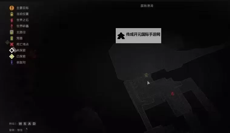 《遗迹2》隐藏职业炼金术师解锁教程 炼金术师怎么解锁图2
