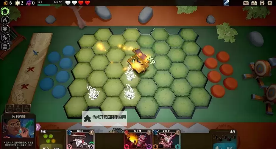 十大横版RPG自走棋游戏盘点 有哪些好玩的自走棋游戏图2