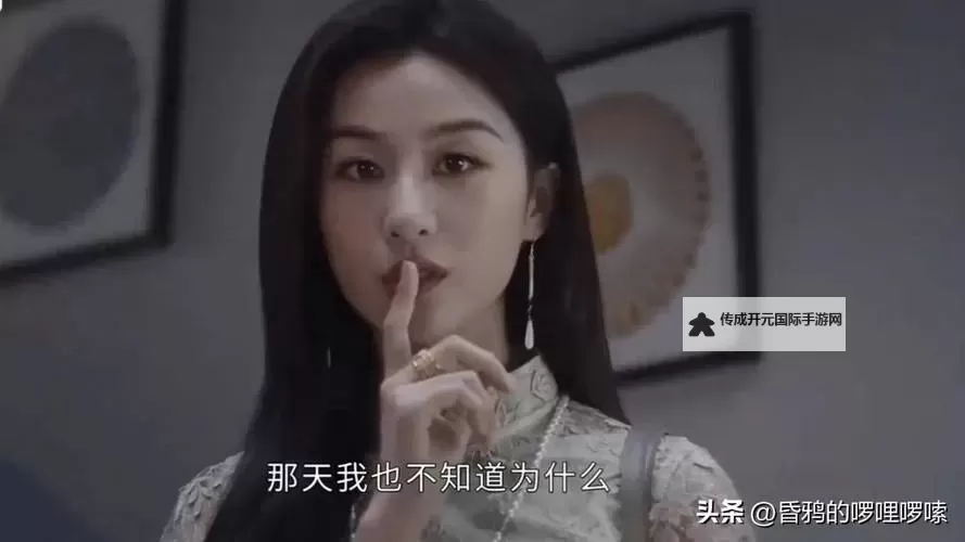 免费在线观看推荐：极速体验www1769免费视频带你畅享精彩内容图1