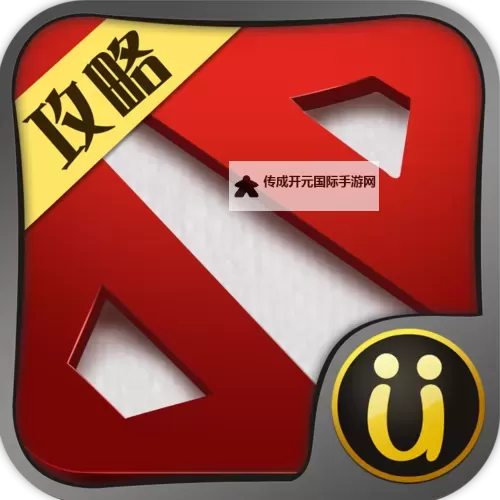 《极无双2》乱世争雄攻略&打法技巧图2