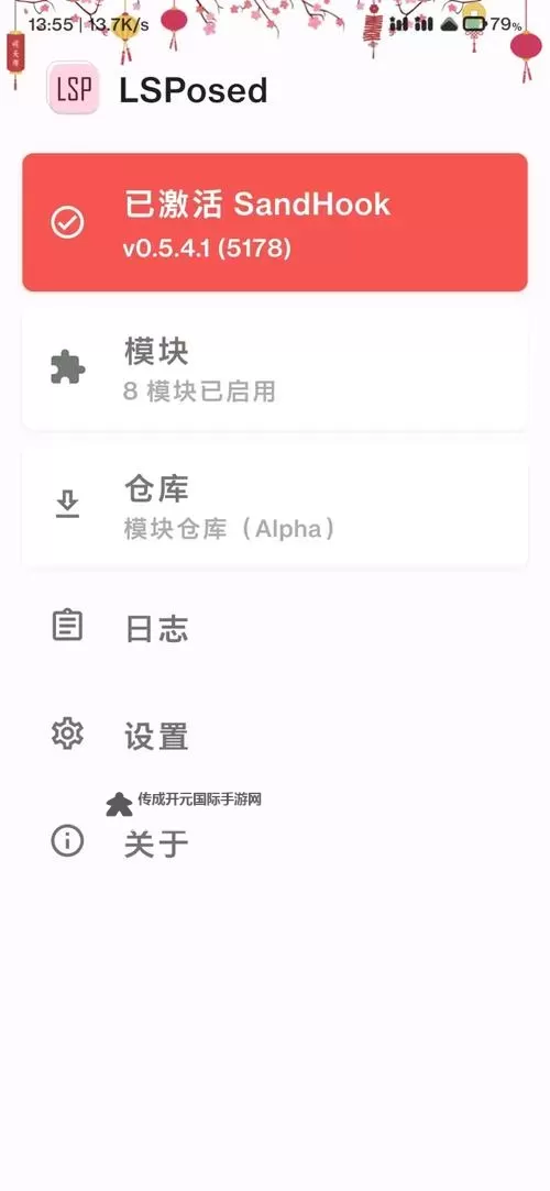 蒸汽风暴挂机软件&双开软件推荐  轻松搞定蒸汽风暴双开和挂机图2