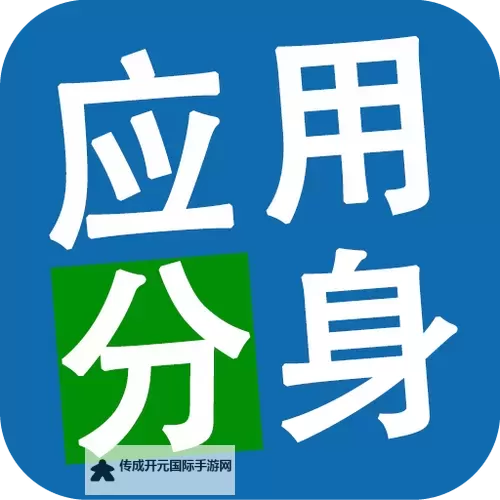 蒸汽风暴挂机软件&双开软件推荐  轻松搞定蒸汽风暴双开和挂机图1