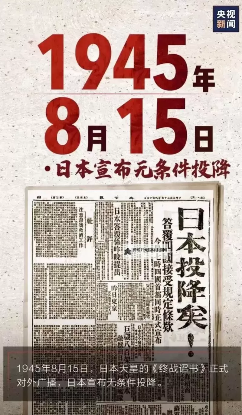 探索无吗日本：神秘与魅力的日本文化深度之旅图1