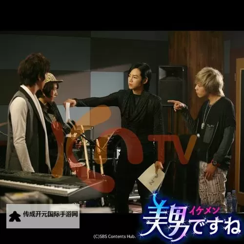 《原来是美男》剧情介绍：恋爱与青春的甜蜜篇章图1