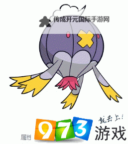 《宝可梦剑盾》S2双打随风球幽灵队配置及思路分享图1