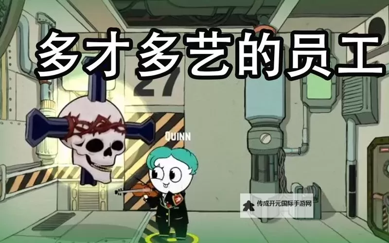 《星界边境》考古玩法图文教程 怎么考古图1