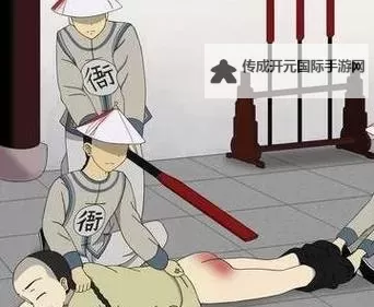 Chinese国产惩罚打屁股：传统教育方式的现代演绎图1