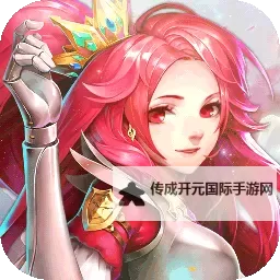 女神新纪元双开神器 轻松一键搞定女神新纪元挂机双开图1