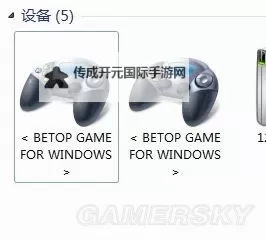 《街头霸王5》双人对打按键设置教程 怎么双人对打图1