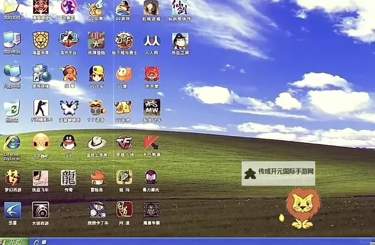 十大电脑dbg游戏大全 十大电脑dbg游戏盘点图1