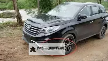 在车子颠簸中进了老师的身体：一次奇异的意外体验图2