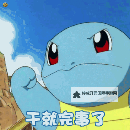 如何坚持不懈：就去日日干的励志之路图1