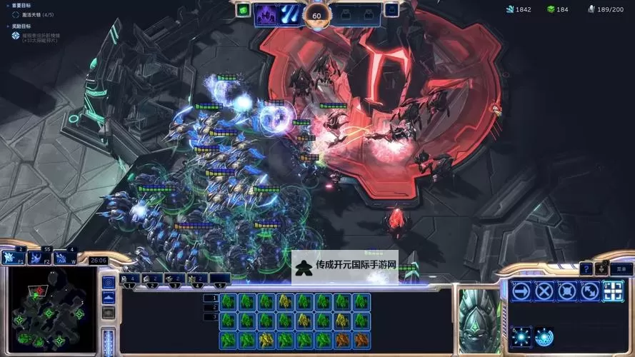 星际争霸2虚空之遗 BETA测试版安装图文教程图1