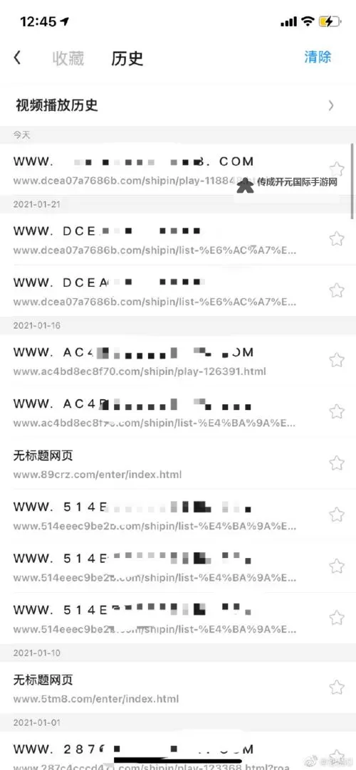 你有没有网址你懂得？探索网络背后的秘密与技巧图1