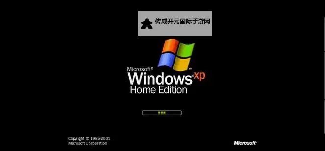 魔物无双电脑版下载 魔物无双电脑版安卓模拟器推荐图2