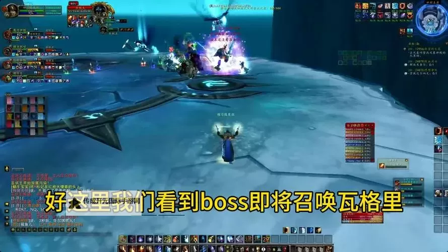 《恶意不息》法师无限闪现方法 怎么无限闪现图2