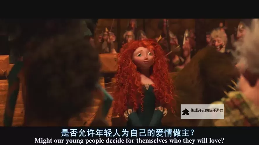 勇敢传说百度影音免费在线观看：探索勇气与奇幻的传奇之路图1