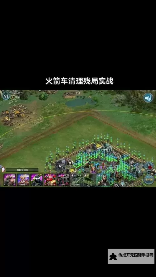 《战警大国崛起》新手攻略  战警大国崛起新区速升开荒攻略图2