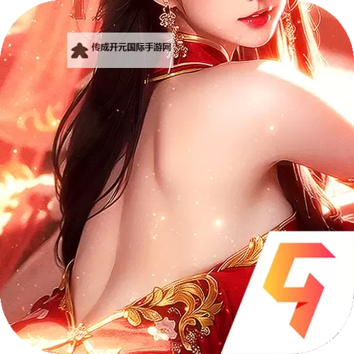 奇缘幻境电脑版 电脑玩奇缘幻境模拟器下载、安装攻略教程图1